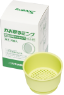 抗菌仕様吸引マイキャップ(4個入り)