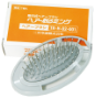 ヘアーブラシ